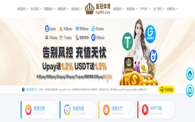 美高梅娱乐|美高梅娱乐会员注册入口体育的规则与条款讲解 – 新手须知